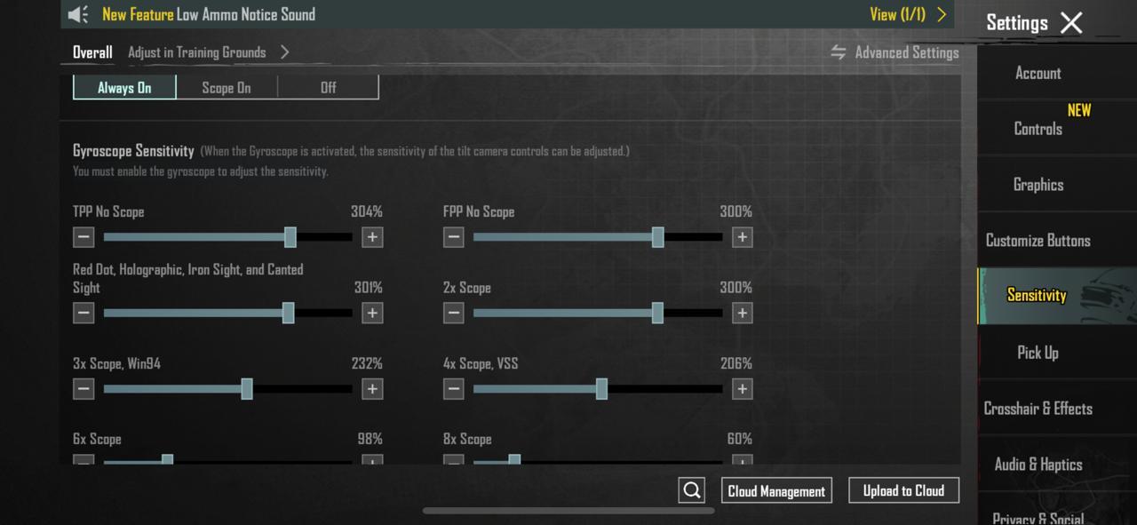 BGMI Sensitivity Settings Menu